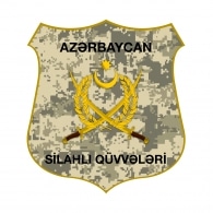 Azerbaijan Army Logo Vector