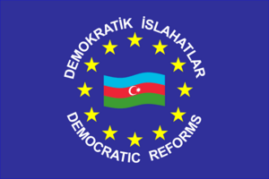Azerbaijan Democratic Reforms Party Logo PNG Vector