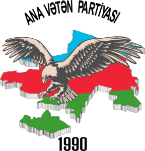 Azerbaijani Motherland Party Logo PNG Vector