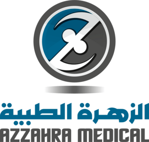 Azzahra Medical Logo PNG Vector