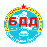 BDD Logo PNG Vector