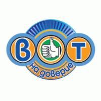 BTV Vot Na Doverie Logo Vector