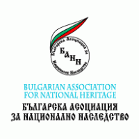 BULGARIAN ASSOCIATION FOR NATIONAL HERITAGE Logo PNG Vector
