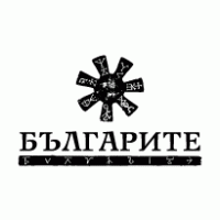 BULGARY Logo Vector