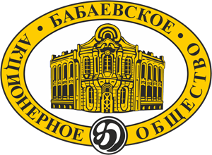 Babaevskoe Logo Vector