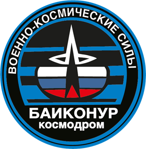 Baikonur Logo PNG Vector