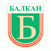 Balkan Logo Vector