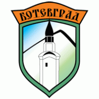 Balkan Botevgrad Logo Vector