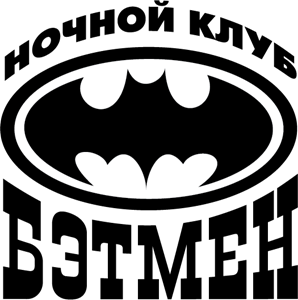 Batman Club Logo PNG Vector
