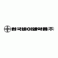 Bayer Korea Logo PNG Vector