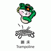 Beijing 2008 Mascot - Trampoline Logo Vector