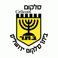 Beitar Jerusalem Logo PNG Vector