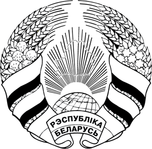 Belarus Logo PNG Vector