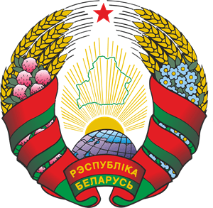 Belarus Logo Vector