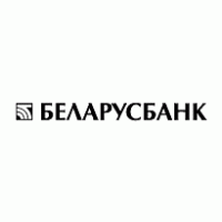 Belarusbank Logo PNG Vector