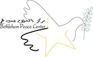 Bethlehem Peace Center Logo Vector