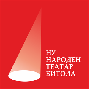 Bitola National Theatre / НУ Народен Театар Битола Logo PNG Vector