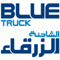 Blue Truck Logo Vector