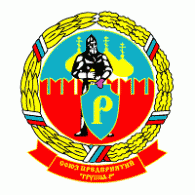 Boevoe Bratstvo Logo PNG Vector