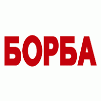 Borba Logo Vector