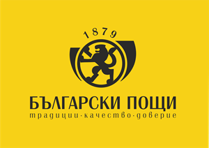Bulgarian Posts Logo PNG Vector