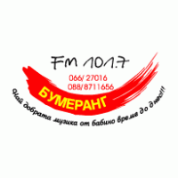 Bumerang FM 101.7 Logo PNG Vector
