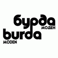 Burda Moden Logo PNG Vector