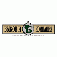 Bykov & Co Logo PNG Vector