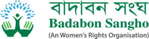 Badabon Sangho Logo PNG Vector