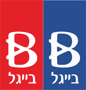 bagel bagel israel Logo PNG Vector