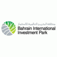 Bahrain International Investment Park (BIIP) Logo Vector