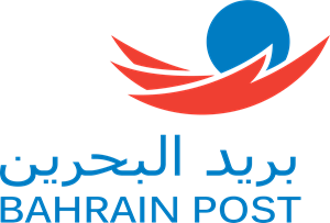 Bahrain Post Logo PNG Vector