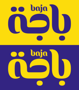 Baja Logo PNG Vector
