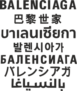 Balenciaga Language Logo Vector