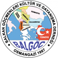 Balgöç Osmangazi Şubesi Logo PNG Vector