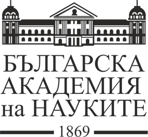 BAN - Bulgarian Academy of Science Logo PNG Vector