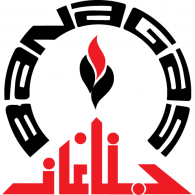 Banagas Logo Vector