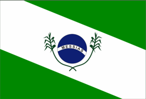 BANDEIRA MATRIZ DE CAMARAGIBE Logo PNG Vector