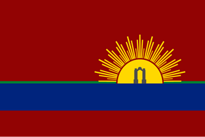 Bandera del Estado Carabobo Logo Vector
