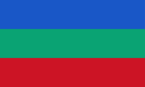 Bandera Macarí Logo PNG Vector