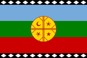 Bandera Mapuche Logo PNG Vector
