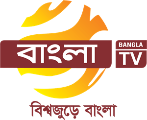 Bangla TV Logo PNG Vector