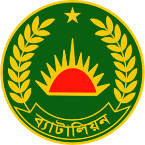 Bangladesh Ansar Batalion Logo PNG Vector