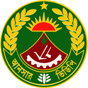 Bangladesh Ansar & VDP Logo PNG Vector