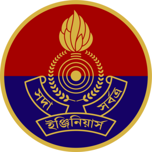 Bangladesh Army Corps of Engineers Logo PNG Vector