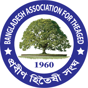 Bangladesh Association for the aged Logo Vector