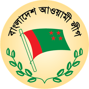 Bangladesh Awami League Logo Vector