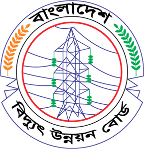 Bangladesh Bidyut Unnayan Board Logo Vector