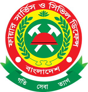Bangladesh Fire Service and Civil Defence Logo Vector