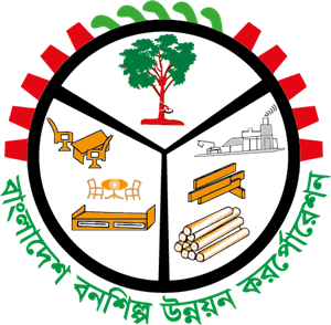 BANGLADESH FOREST INDUSTRIES DEVELOPMENT COR. Logo PNG Vector
